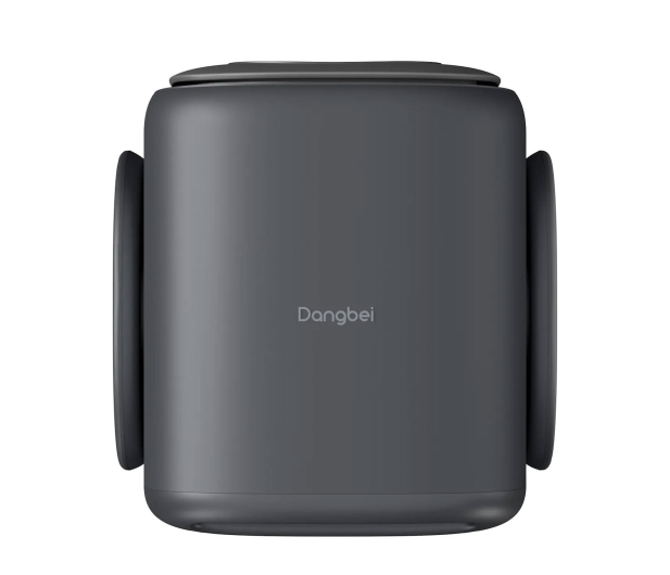 Dangbei N2 mini - 1334546 - zdjęcie 4